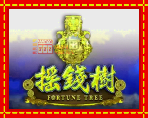 Fortune Tree | παίξτε στο διαδίκτυο με μοναδικά γραφικά