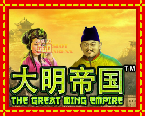 The Great Ming Empire | παίξτε στο διαδίκτυο με μοναδικά γραφικά