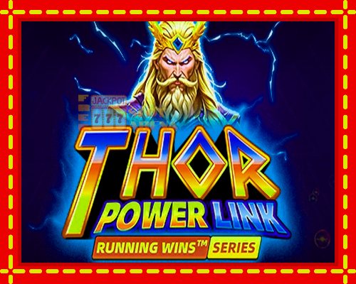 Thor Power Link | παίξτε στο διαδίκτυο με μοναδικά γραφικά