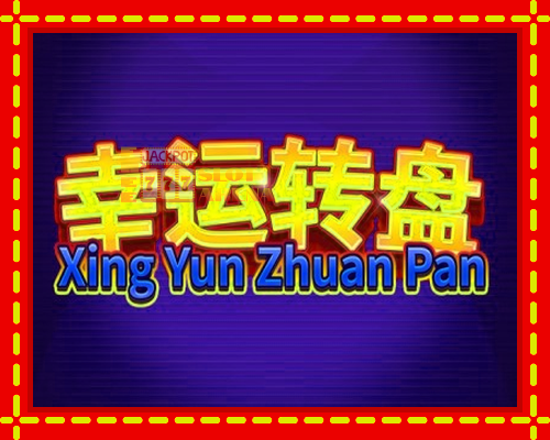 Xing Yun Zhuan Pan | παίξτε στο διαδίκτυο με μοναδικά γραφικά