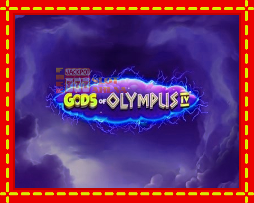 Gods of Olympus IV | παίξτε στο διαδίκτυο με μοναδικά γραφικά