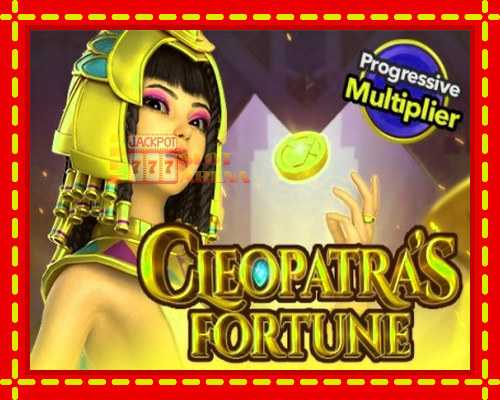 Cleopatras Fortune | παίξτε στο διαδίκτυο με μοναδικά γραφικά