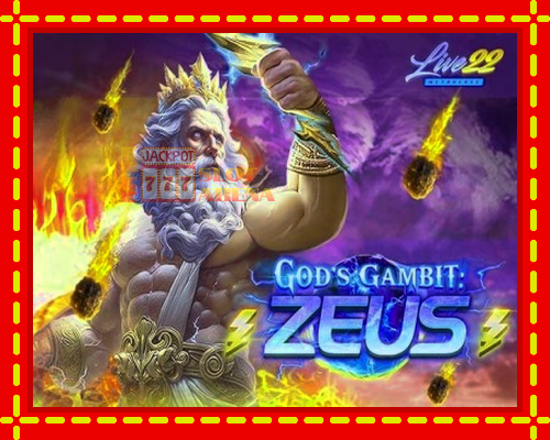 God’s Gambit: Zeus | παίξτε στο διαδίκτυο με μοναδικά γραφικά