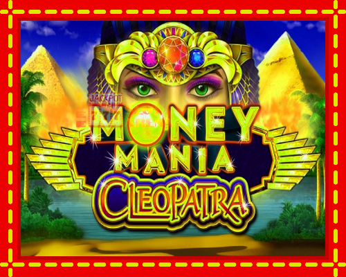 Money Mania Cleopatra | παίξτε στο διαδίκτυο με μοναδικά γραφικά