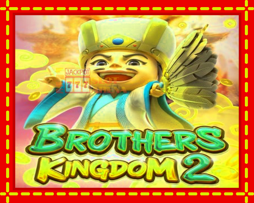 Brothers Kingdom 2 | παίξτε στο διαδίκτυο με μοναδικά γραφικά