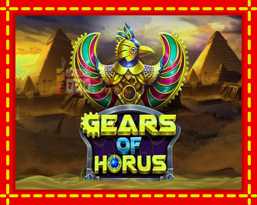 Gears of Horus | παίξτε στο διαδίκτυο με μοναδικά γραφικά