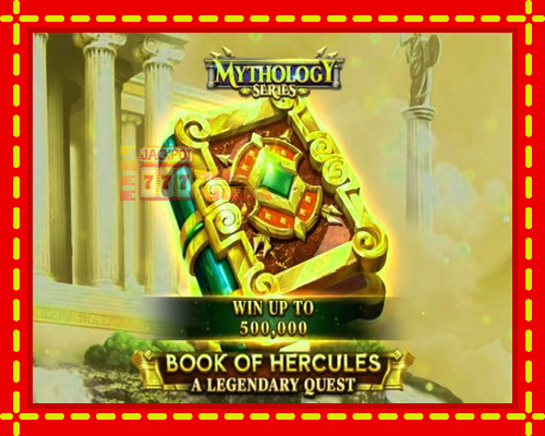 Book of Hercules - A Legendary Quest | παίξτε στο διαδίκτυο με μοναδικά γραφικά