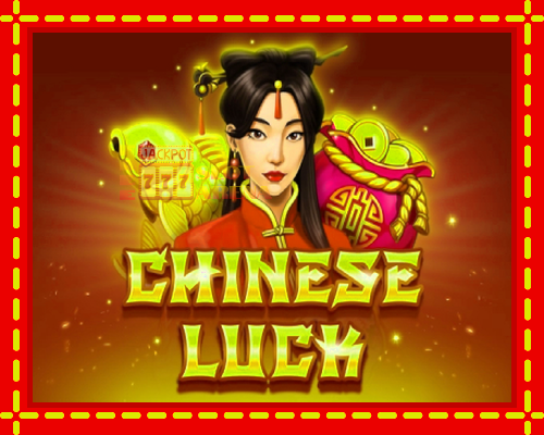 Chinese Luck | παίξτε στο διαδίκτυο με μοναδικά γραφικά